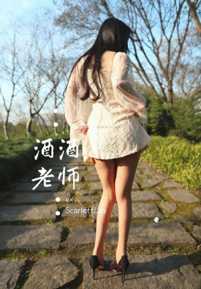 久久久久久亚洲精品专区夜色_高清电影在线观看